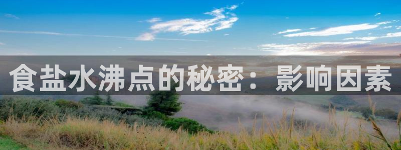 威九国际78mann