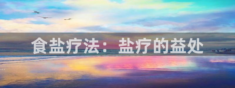 威九国际可以赚到钱
