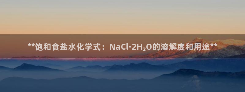 威九国际78