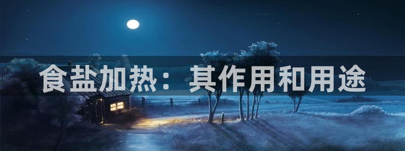 威九国际小剧场