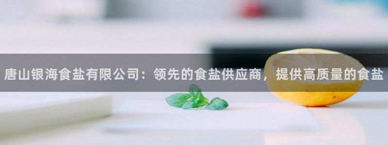 威九国际fX8x