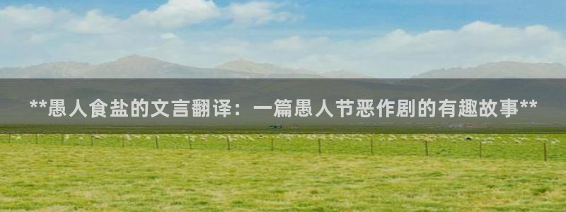 威九国际网站在哪里