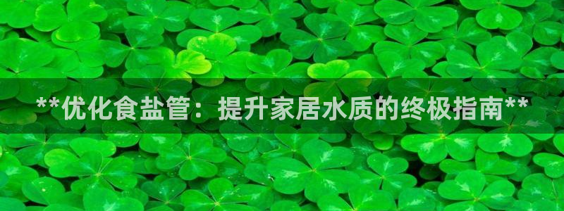 威九国际78m-MBA智库百科