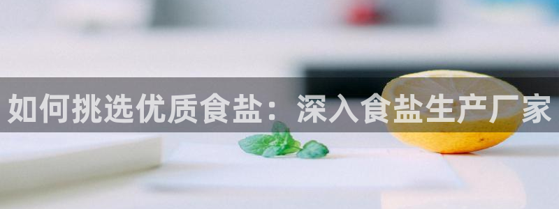威九国际女星