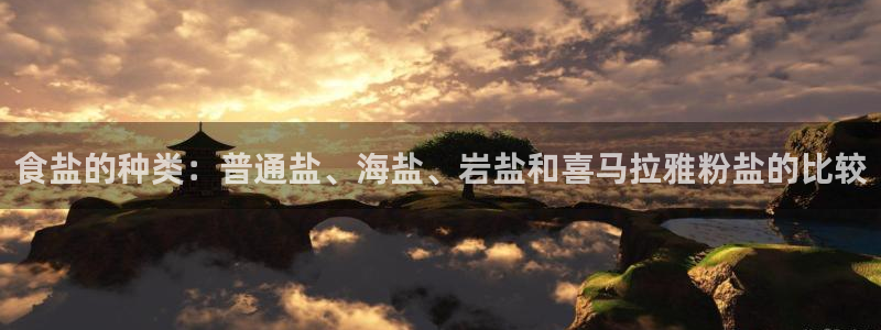 威九国际78mB官网版