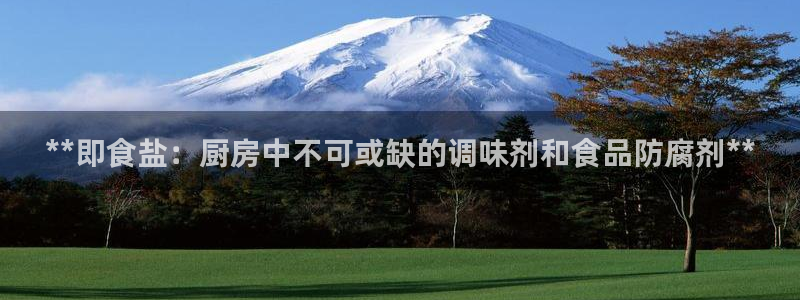 威九国际78mb下