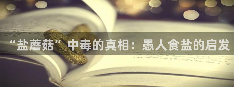 威九国际网站下载