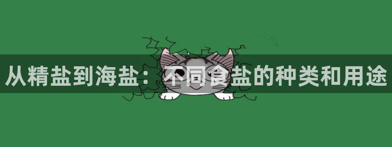 威九国际地址