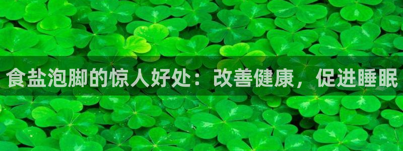 威九国际热舞