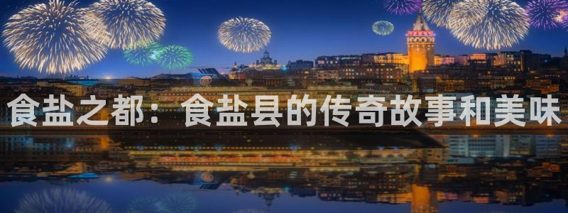 78mapp威九国际官网