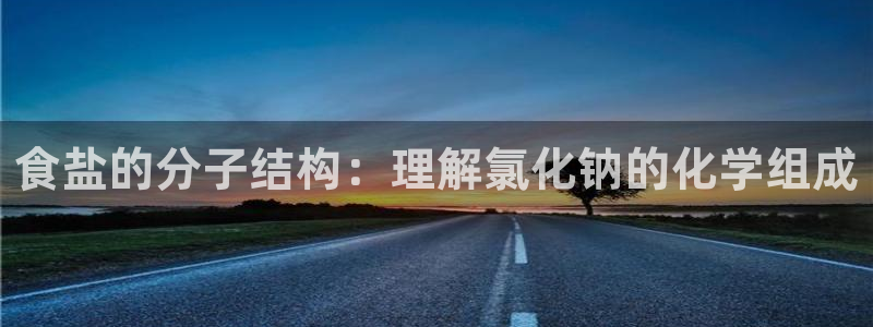 威九国际MV
