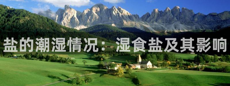威九国际安全吗