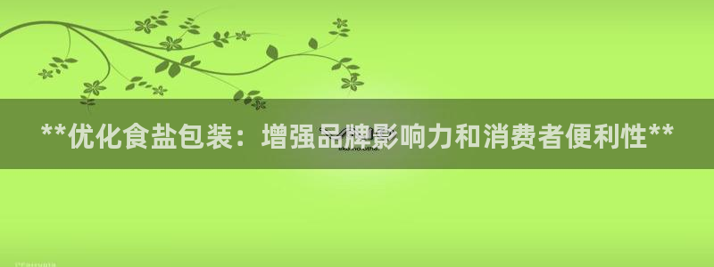 威九国际取款不会被骗吧