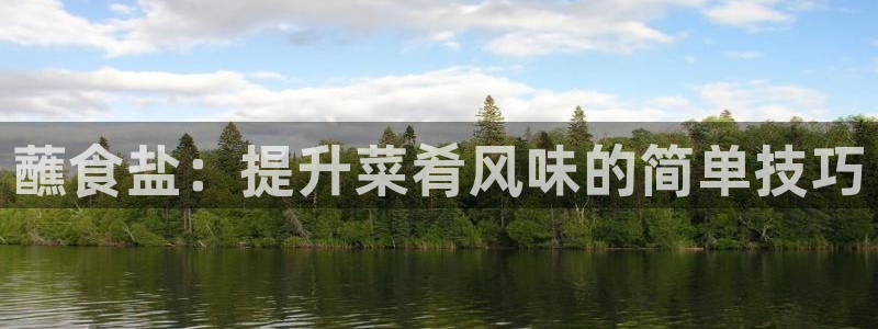 威九国际能提现吗现在