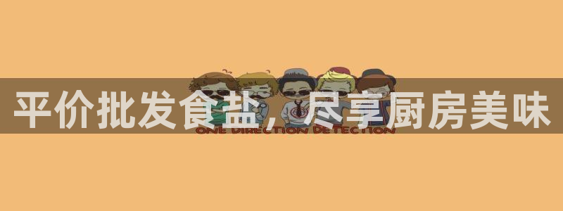 78mapp威九国际网页版