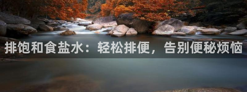 78mapp威九国际媒体
