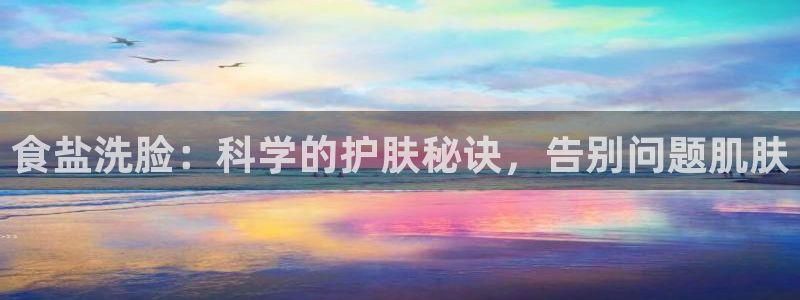 威九国际提款不出来