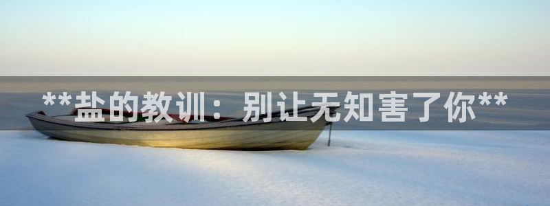 78mapp威九国际媒体央视