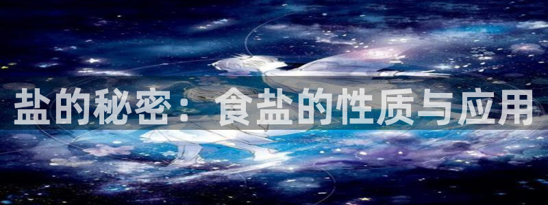 威九国际小剧场