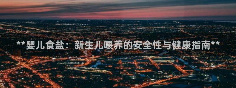 威九国际66m66m
