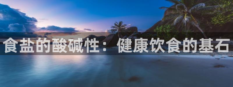 威九国际可以提现吗安全吗