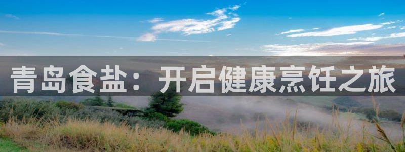 威九国际能提现吗现在