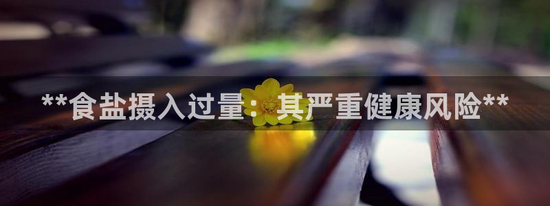 威九国际78mb游戏