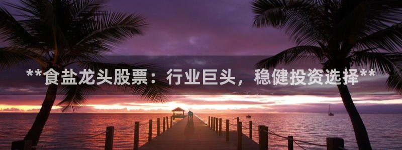 威九国际cm78