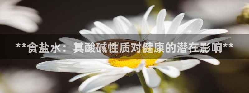 威九国际体育