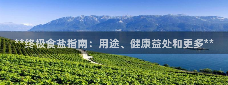威九国际可以提现吗安全吗
