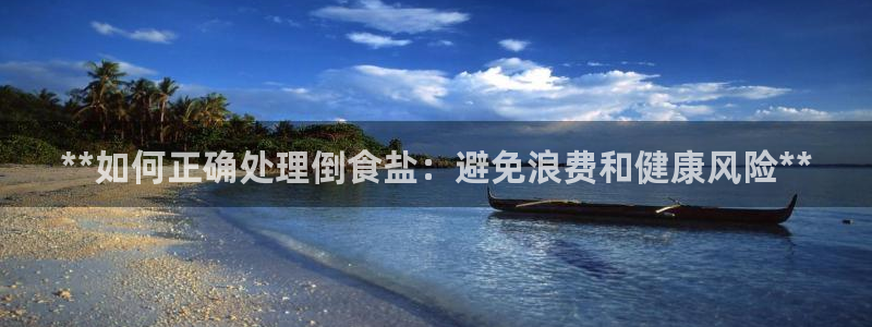 威九国际观看