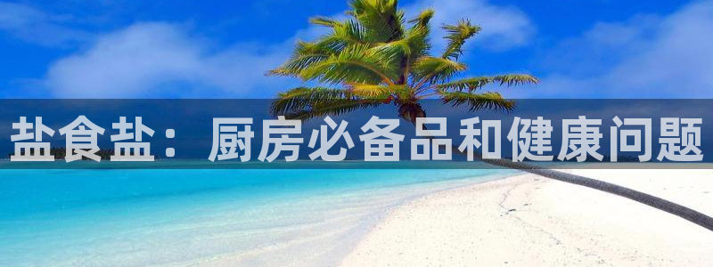 威九国际78m