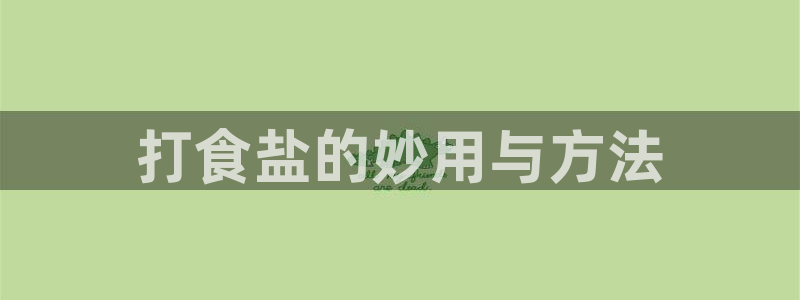 威九国际网站经常打不开网页