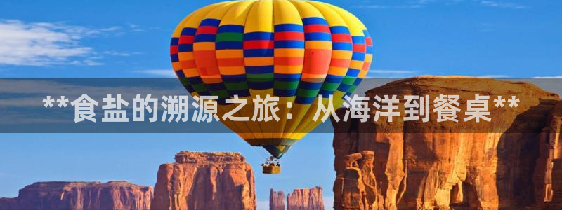威九国际78ma