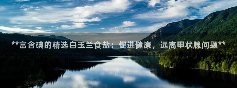 78mapp威九国际神曲口服液