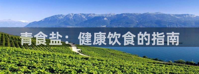 威九国际网站进入产品分类