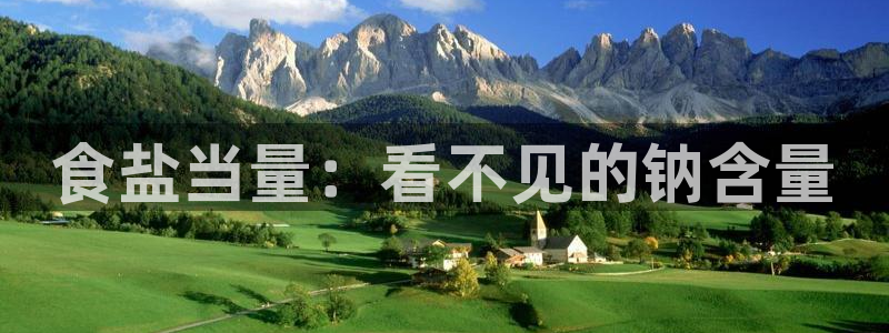 威九国际安全吗的认证团队