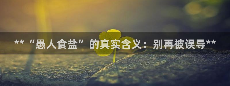 威九国际mb