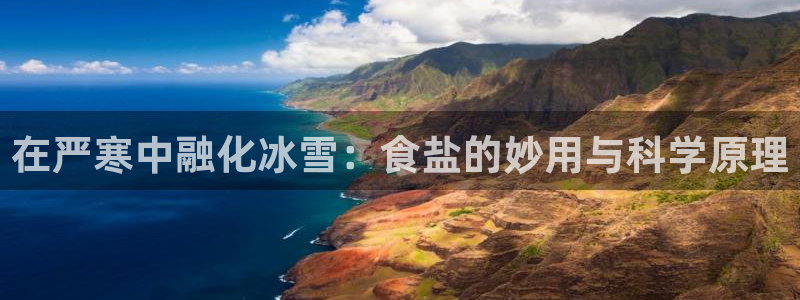 威九国际app客服电话号码
