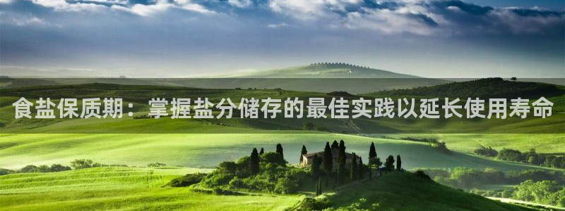 威九国际取款不会被骗吧