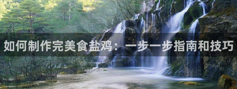 威九国际78mb42斗罗大陆