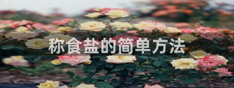 威九国际取款