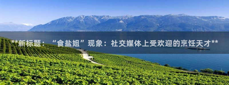 威九国际网站链接