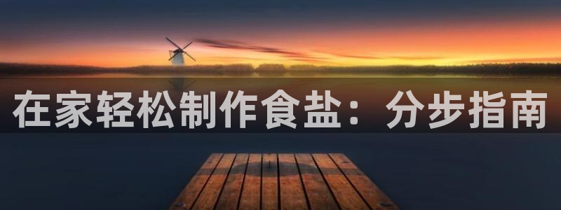 威九国际app客服电话号码