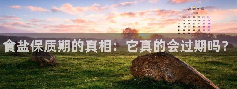 威九国际66m66模式视频