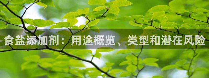 威九国际可以退钱吗怎么退款