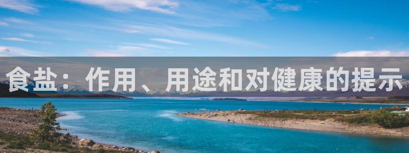 威九国际能提现吗安全吗
