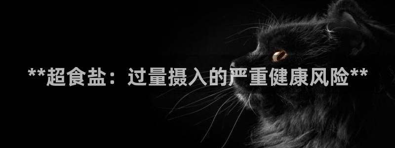 威九国际网站客服电话多少号