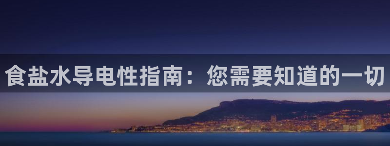 78mapp威九国际成长视频