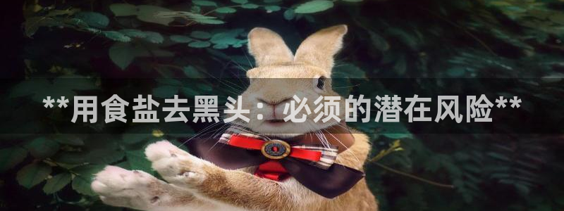 威九国际能提现吗现在